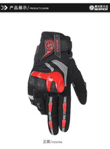 SCOYCO Motorcycle Gloves MC117
