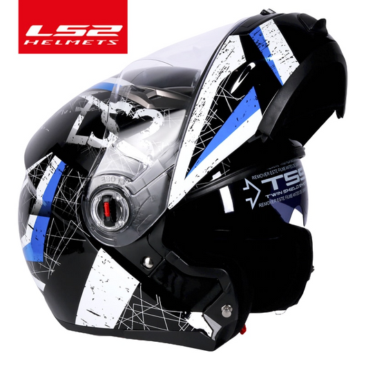 LS2 Modular Helmets  Comfortable Flip up Motorcycle Helmets - RevZilla