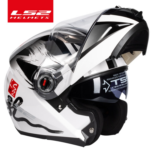 LS2 FF370 Flip Up Full Motorcycle Helmet white
