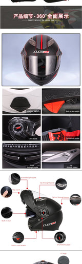 LS2 FF370 Flip up Modular Full Helmet
