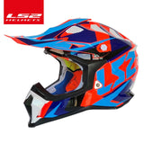 LS2 Subverter Helmet